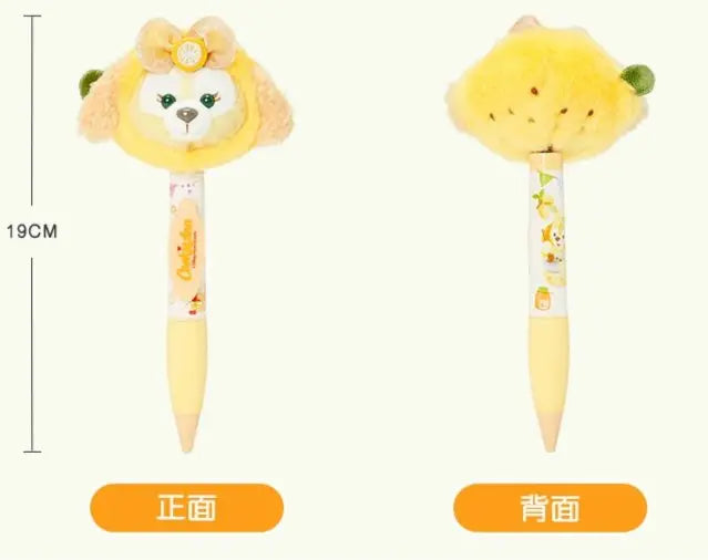 Shanghai Disney 2024 Summer Duffy and CookieAnn Bobblehead Pen Ballpoint Pen Office Supplies - DAYDREAMING LAND