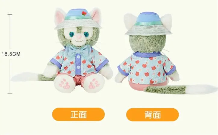 Shanghai Disney 2024 Summer Duffy and Gelatoni Plush Toy Gift - DAYDREAMING LAND