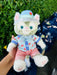 Shanghai Disney 2024 Summer Duffy and Gelatoni Plush Toy Gift - DAYDREAMING LAND