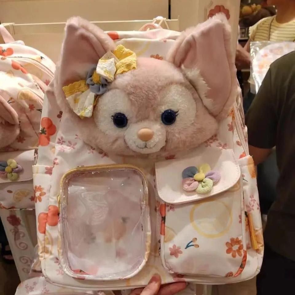 SHDL 2024 Summer Duffy and Friends LinaBell Backpack School Bag Gift DAYDREAMING LAND
