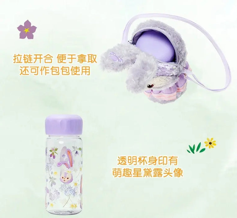 Shanghai Disney 2024 Summer Duffy and LinaBell Crossbody Cup Holder Summer Cold Water Cup - DAYDREAMING LAND