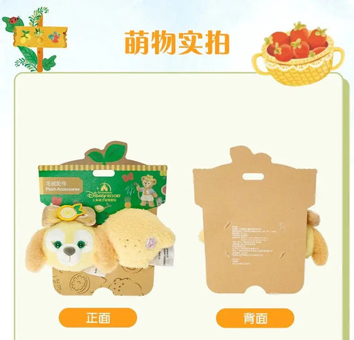 Shanghai Disney 2024 Summer Duffy & CookieAnn Plush DIY Headband Accessory - DAYDREAMING LAND