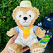 Shanghai Disney 2024 Summer Duffy Series Duffy Plush Toy Gift - DAYDREAMING LAND