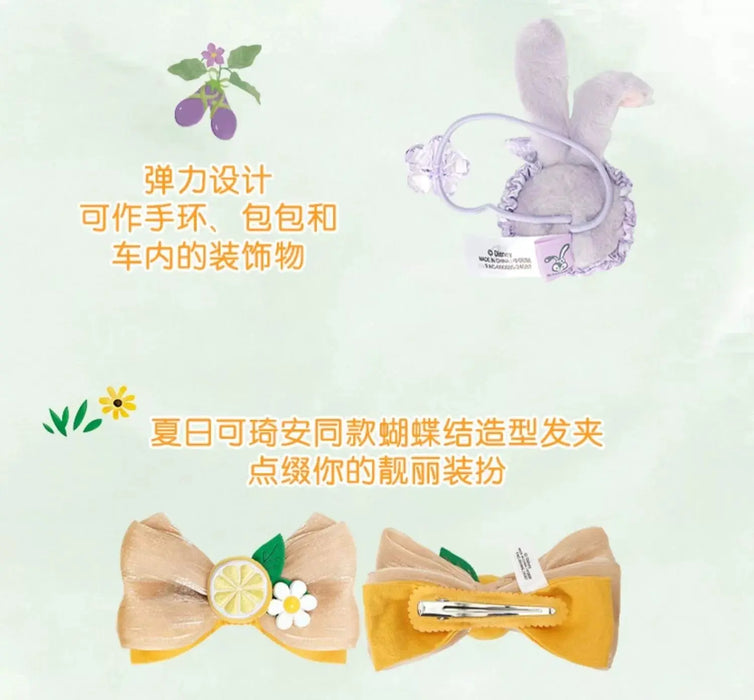 Shanghai Disney 2024 Summer Duffy, StellaLou, and CookieAnn Hair Accessory Set Hair Ties Hair Clips - DAYDREAMING LAND