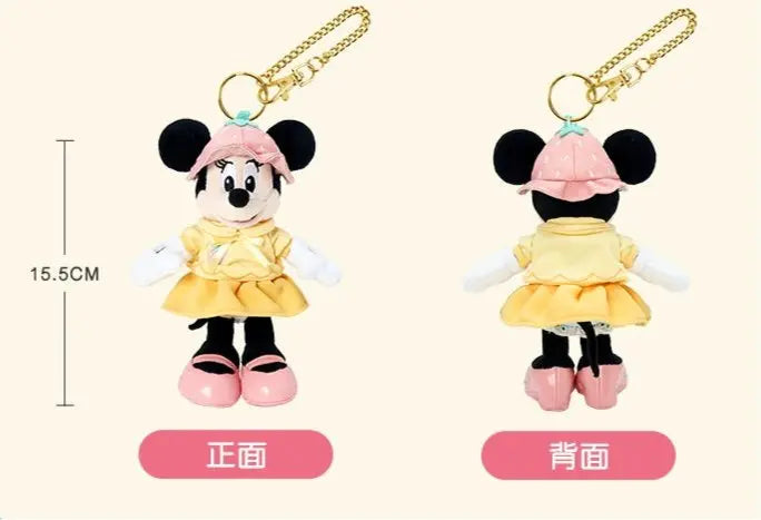 Shanghai Disney 2024 Summer Mickey and Minnie Plush Toy Keychain Gift - DAYDREAMING LAND