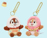 Shanghai Disney 2024 Summer Mickey, Chip, and Dale Plush Toy Keychain Set - DAYDREAMING LAND