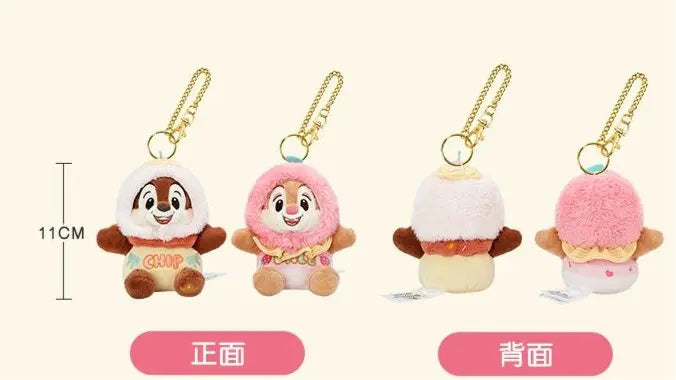 Shanghai Disney 2024 Summer Mickey, Chip, and Dale Plush Toy Keychain Set - DAYDREAMING LAND