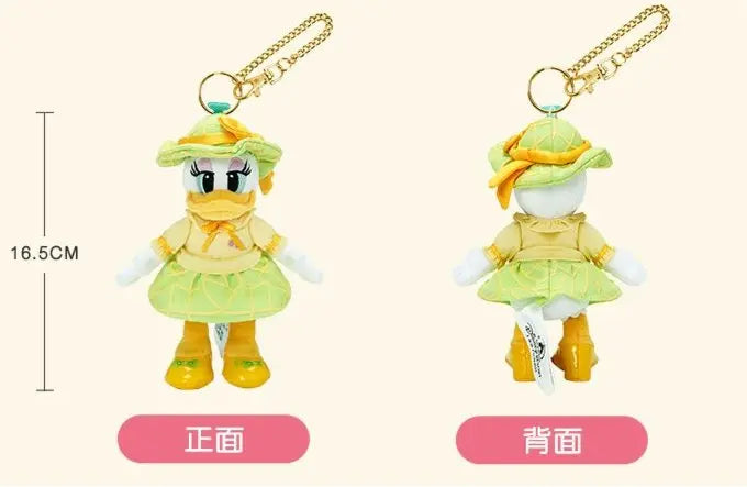 Shanghai Disney 2024 Summer Mickey & Daisy Plush Keychain - DAYDREAMING LAND