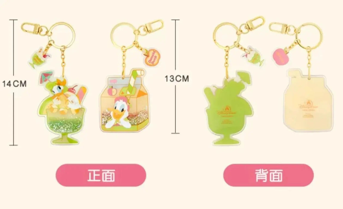 Shanghai Disney 2024 Summer Mickey, Donald Duck & Daisy Liquid Keychain Set - DAYDREAMING LAND