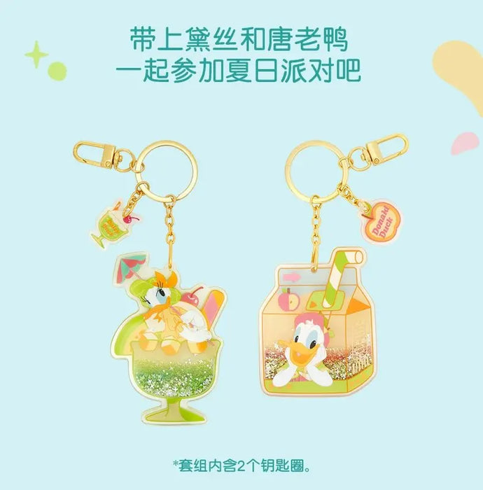 Shanghai Disney 2024 Summer Mickey, Donald Duck & Daisy Liquid Keychain Set - DAYDREAMING LAND