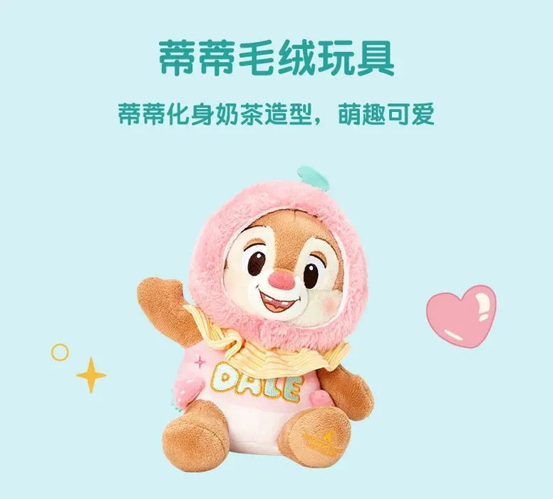 Shanghai Disney 2024 Summer Mickey Series Chip Plush Toy Gift - DAYDREAMING LAND