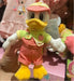 Shanghai Disney 2024 Summer Mickey Series Donald Duck Plush Toy Gift - DAYDREAMING LAND