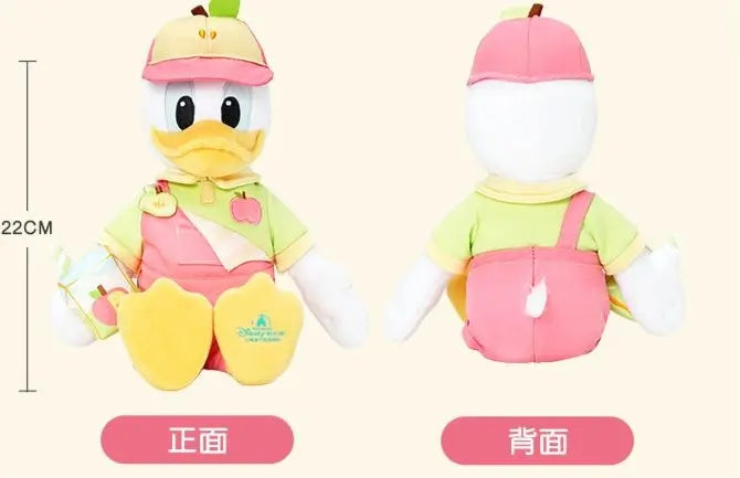 Shanghai Disney 2024 Summer Mickey Series Donald Duck Plush Toy Gift - DAYDREAMING LAND