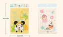 Shanghai Disney 2024 Summer Mickey Series Folder Set Office A4 Paper - DAYDREAMING LAND