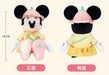 Shanghai Disney 2024 Summer Mickey Series Minnie Plush Toy Gift - DAYDREAMING LAND