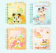 Shanghai Disney 2024 Summer Mickey Series Notebook Stationery Planner - DAYDREAMING LAND