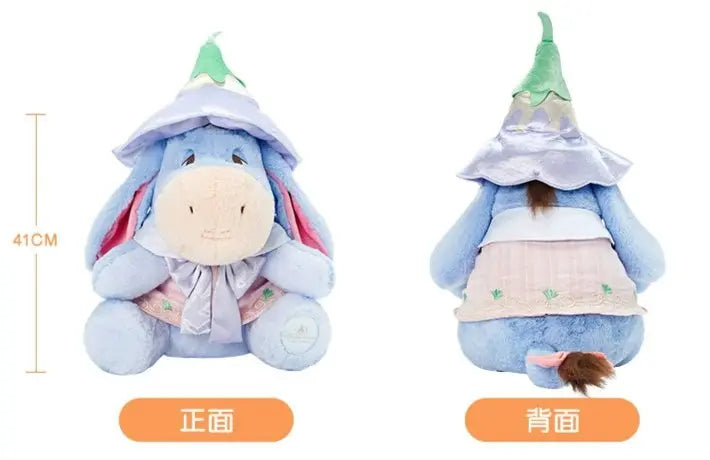 Shanghai Disney 2024 Summer Winnie the Pooh 18 - Inch Eeyore Plush Toy Gift - DAYDREAMING LAND