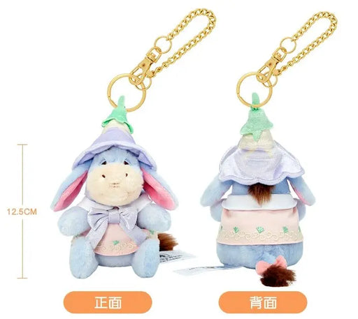 Shanghai Disney 2024 Summer Winnie the Pooh and Eeyore Plush Toy Keychain Gift - DAYDREAMING LAND