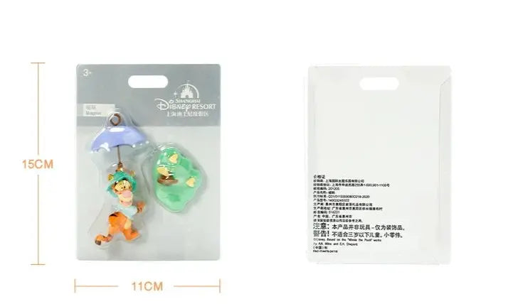 Shanghai Disney 2024 Summer Winnie the Pooh and Tigger Refrigerator Magnet Decoration - DAYDREAMING LAND