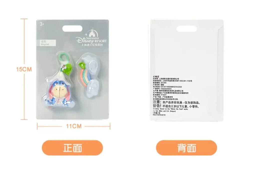 Shanghai Disney 2024 Summer Winnie the Pooh & Eeyore Fridge Magnet Decoration - DAYDREAMING LAND