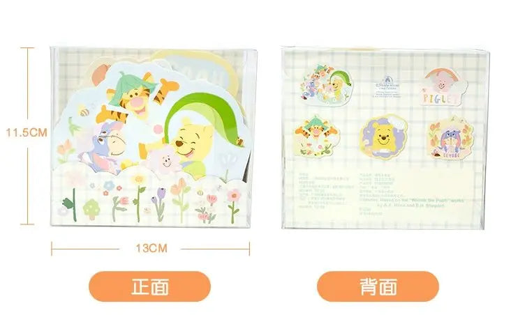 Shanghai Disney 2024 Summer Winnie the Pooh Notebook Set Office Stationery - DAYDREAMING LAND