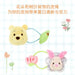 Shanghai Disney 2024 Summer Winnie the Pooh & Piglet Hair Accessory Set - DAYDREAMING LAND