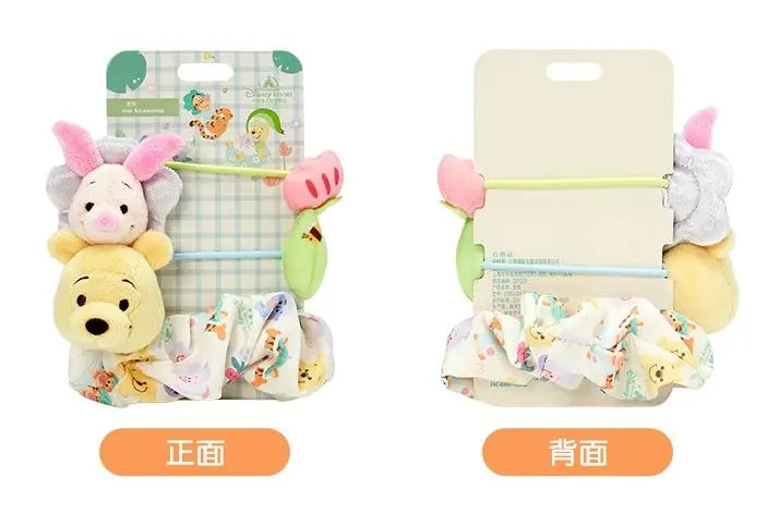 Shanghai Disney 2024 Summer Winnie the Pooh & Piglet Hair Accessory Set - DAYDREAMING LAND