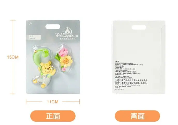 Shanghai Disney 2024 Summer Winnie the Pooh Refrigerator Magnet Decoration - DAYDREAMING LAND