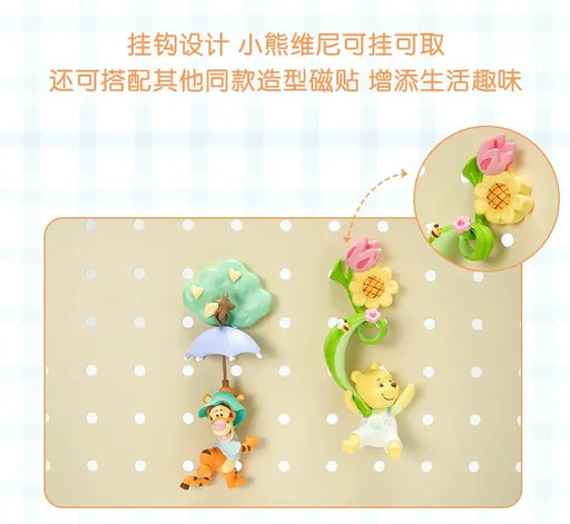 Shanghai Disney 2024 Summer Winnie the Pooh Refrigerator Magnet Decoration - DAYDREAMING LAND